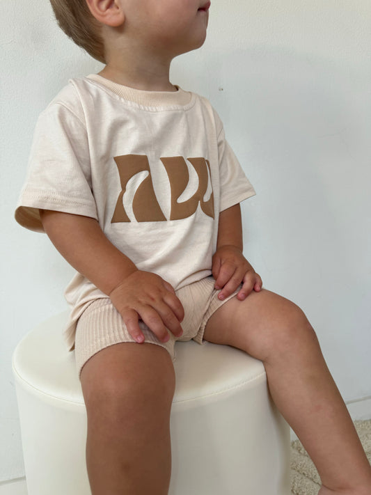 AW Logo T-shirt